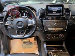 مرسيدس بنز GLE  كوبيه